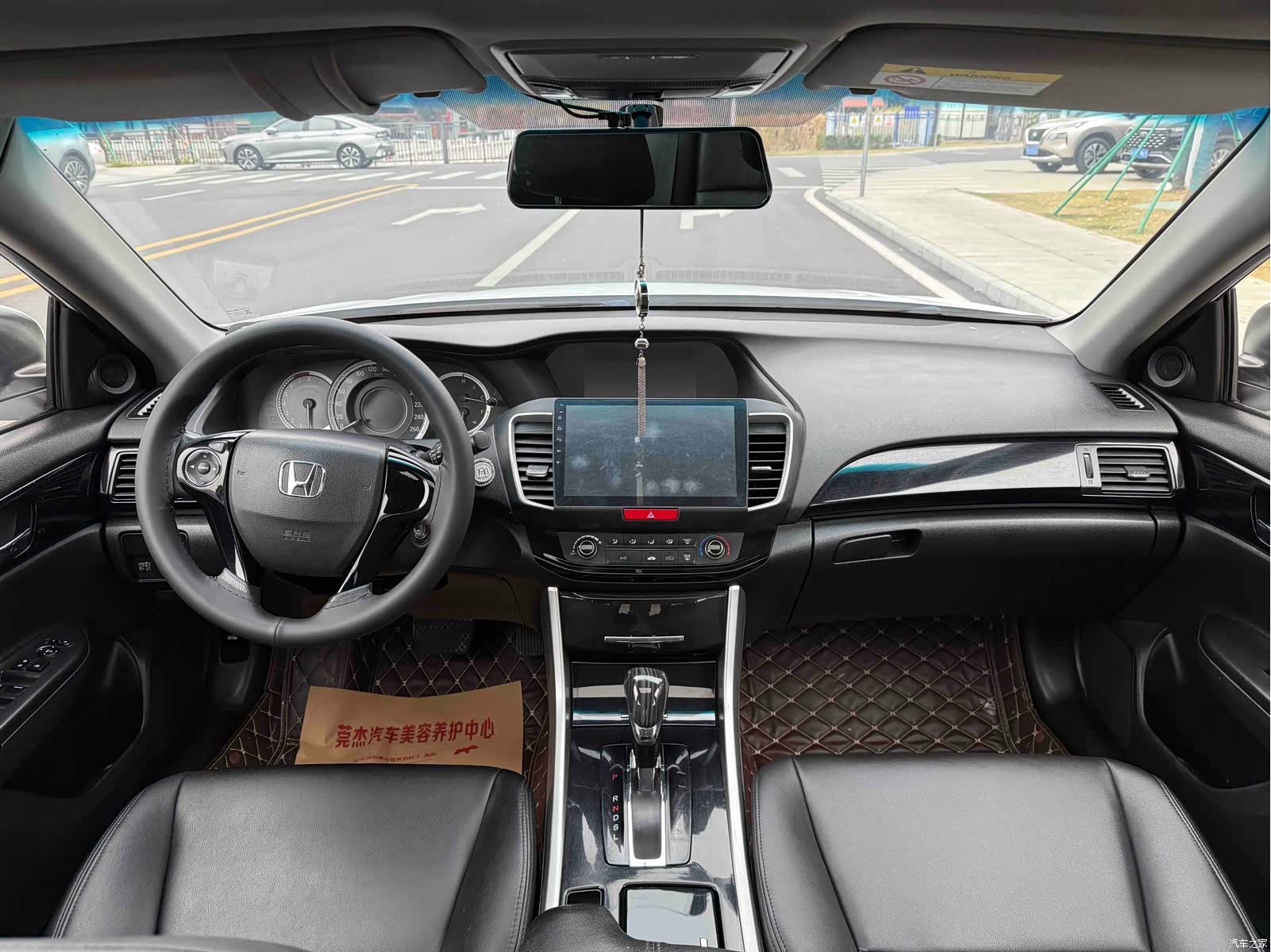 Honda Accord, 2018 12