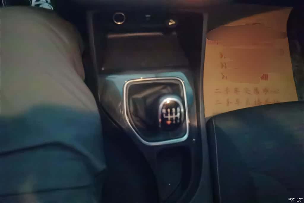 Wuling 730, 2020 16