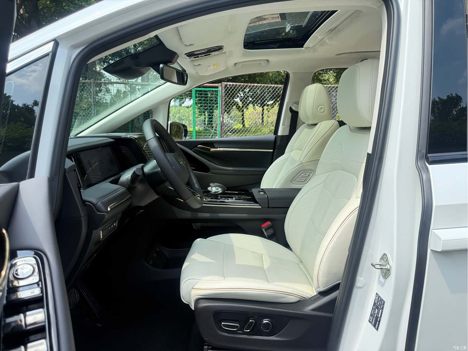 GAC E9, 2024 15