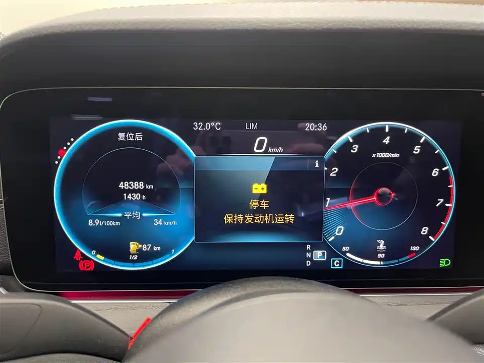 Mercedes-Benz E-class