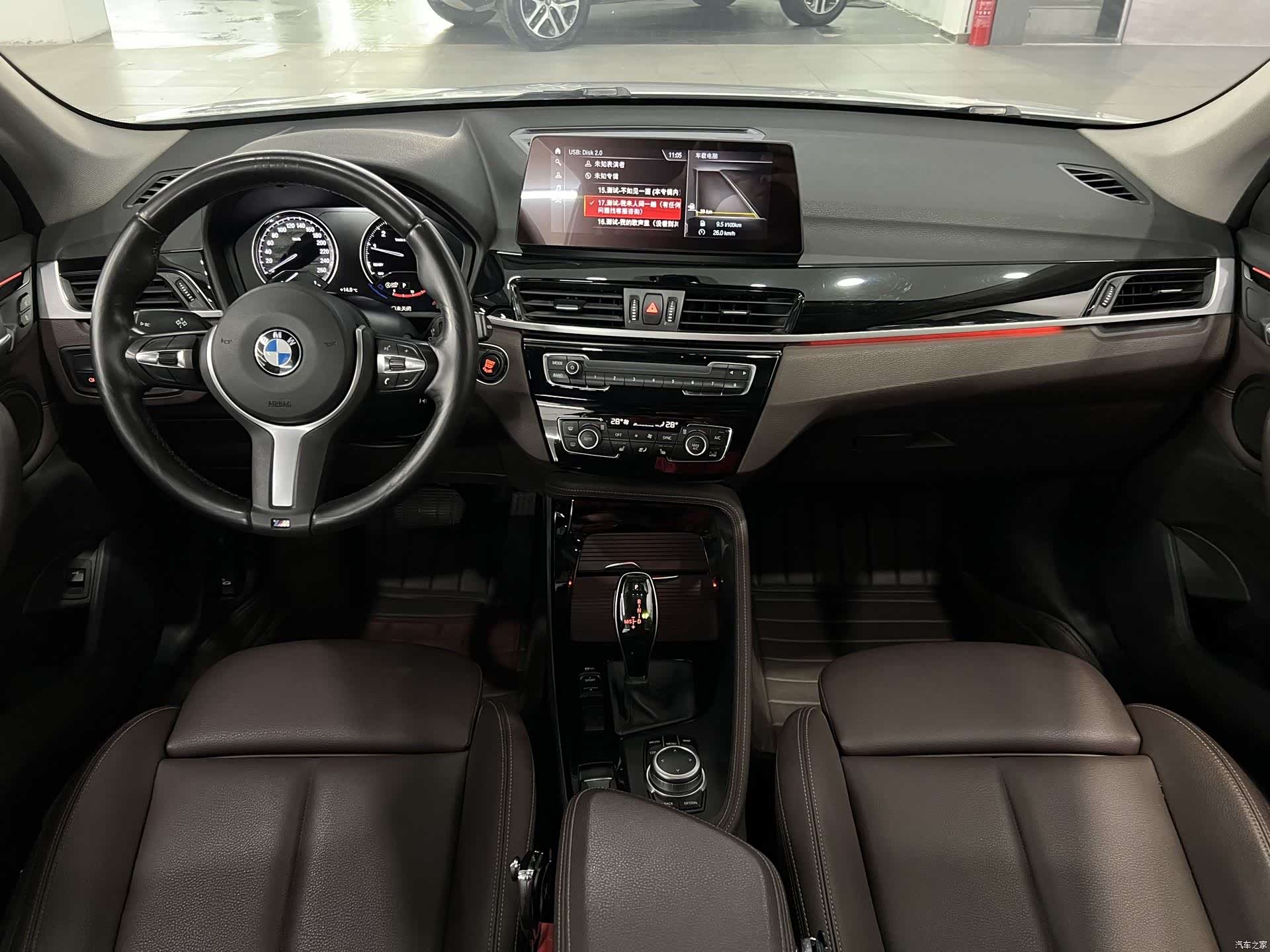 BMW X1, 2020 7