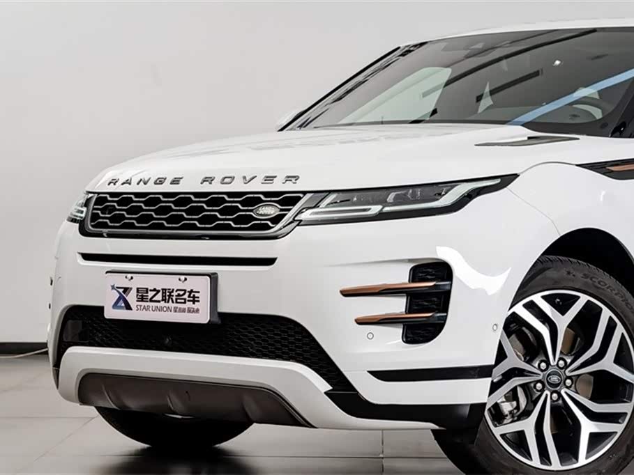 Land Rover Range Rover Aurora