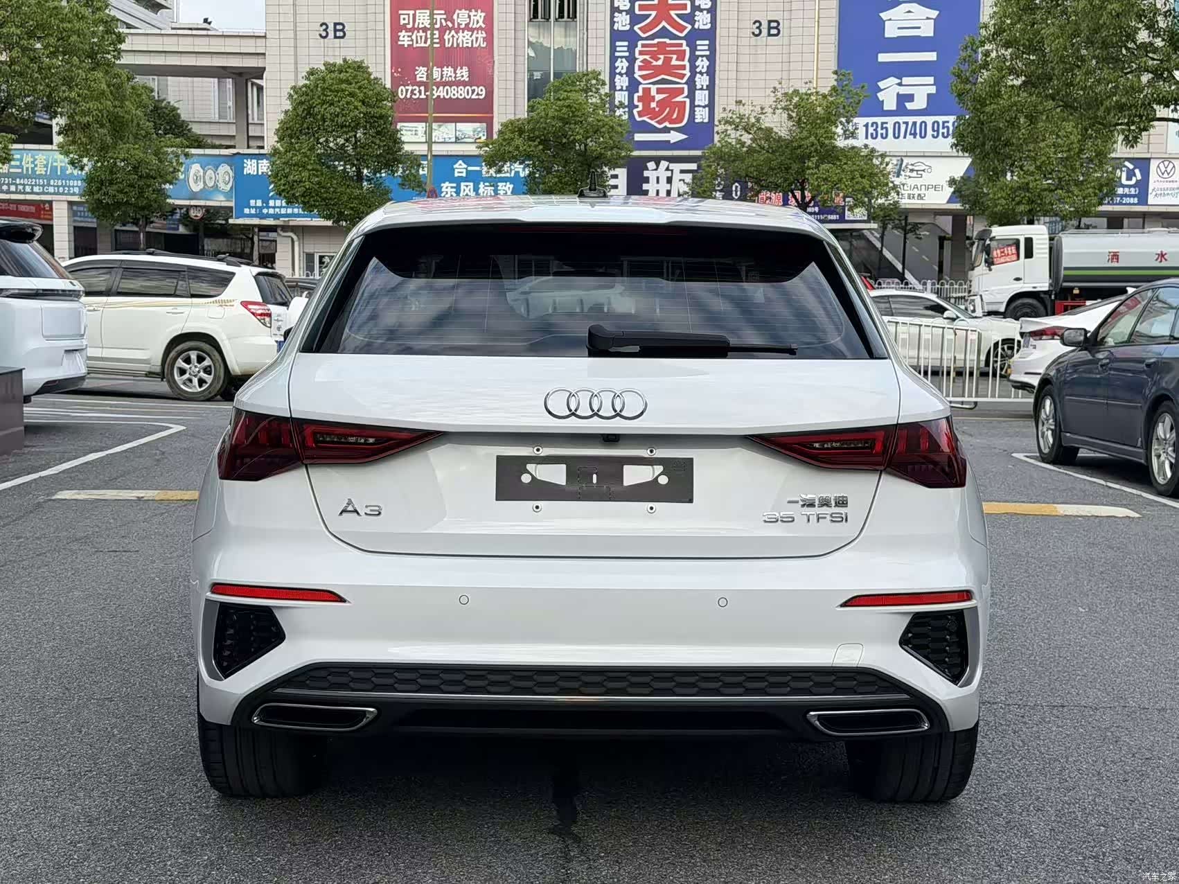 Audi A3, 2022 12