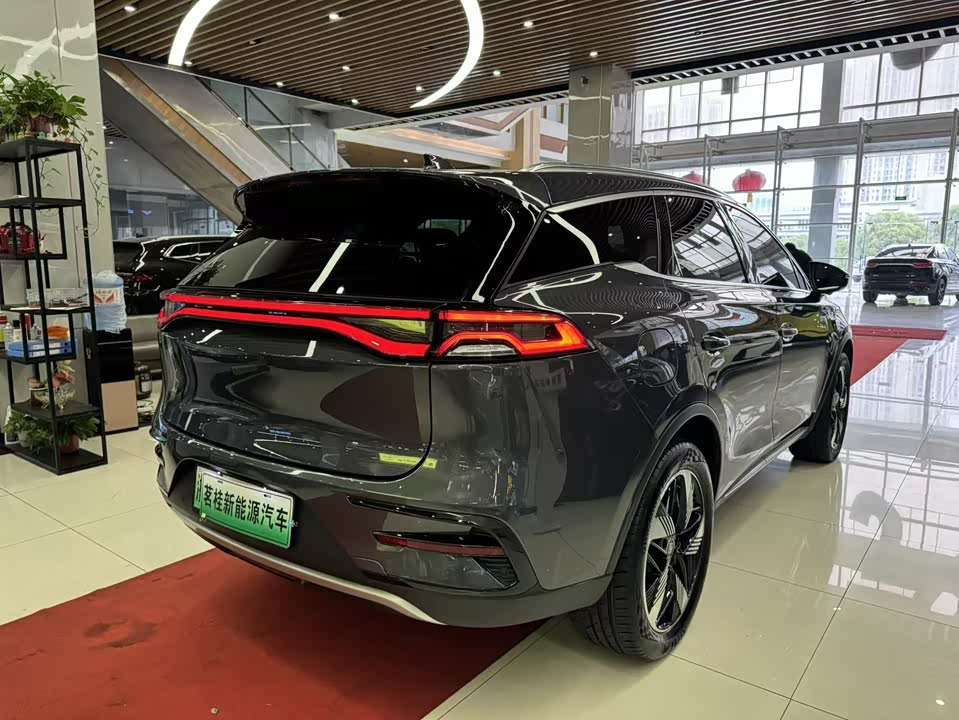 BYD Tangxin Energy