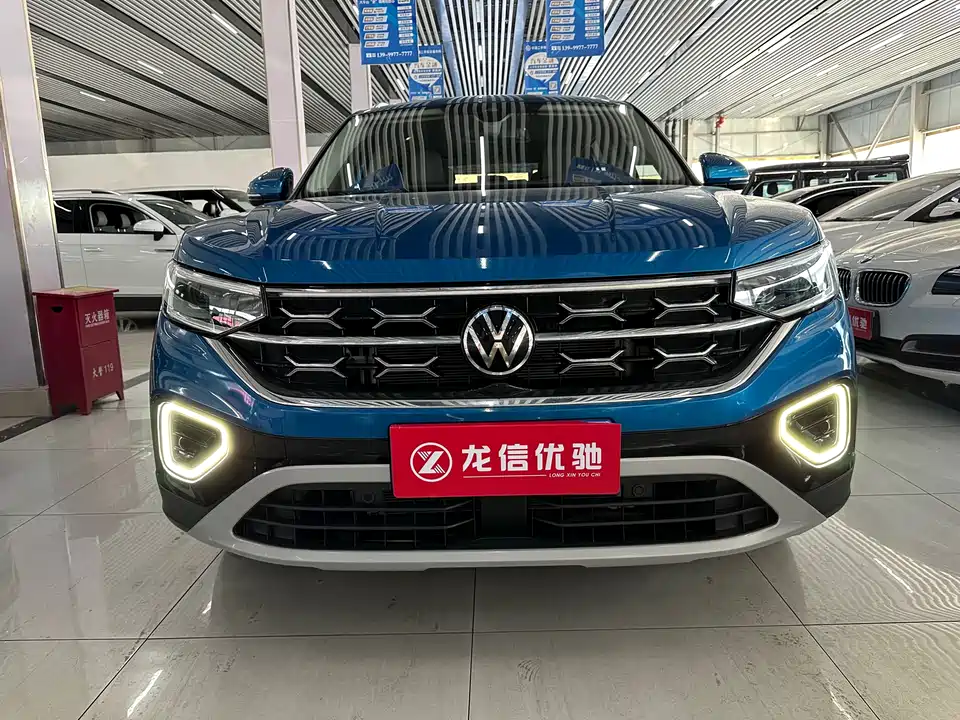 Volkswagen Tanyue
