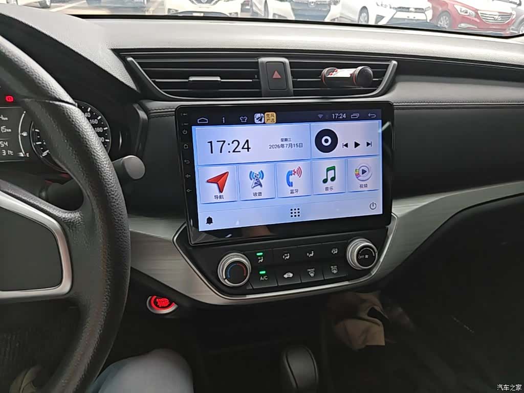 Honda VI, 2019 13