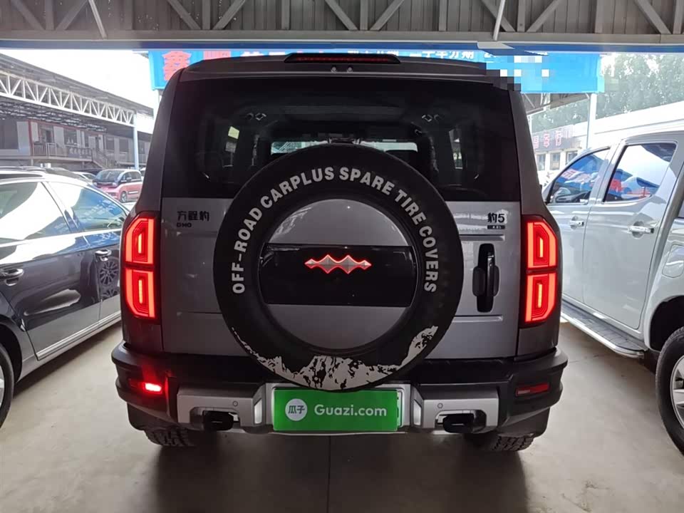 BYD Leopard 5 BYD Leopard 5