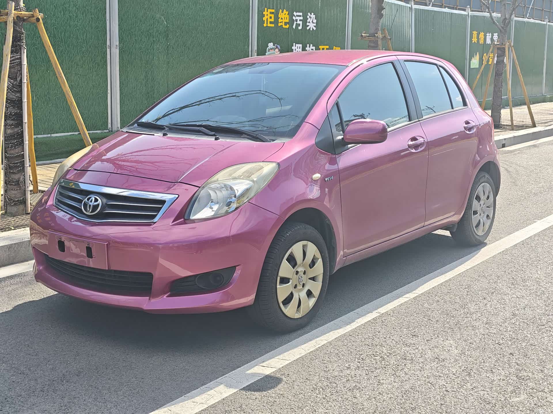Toyota 1.6E, 2012 1
