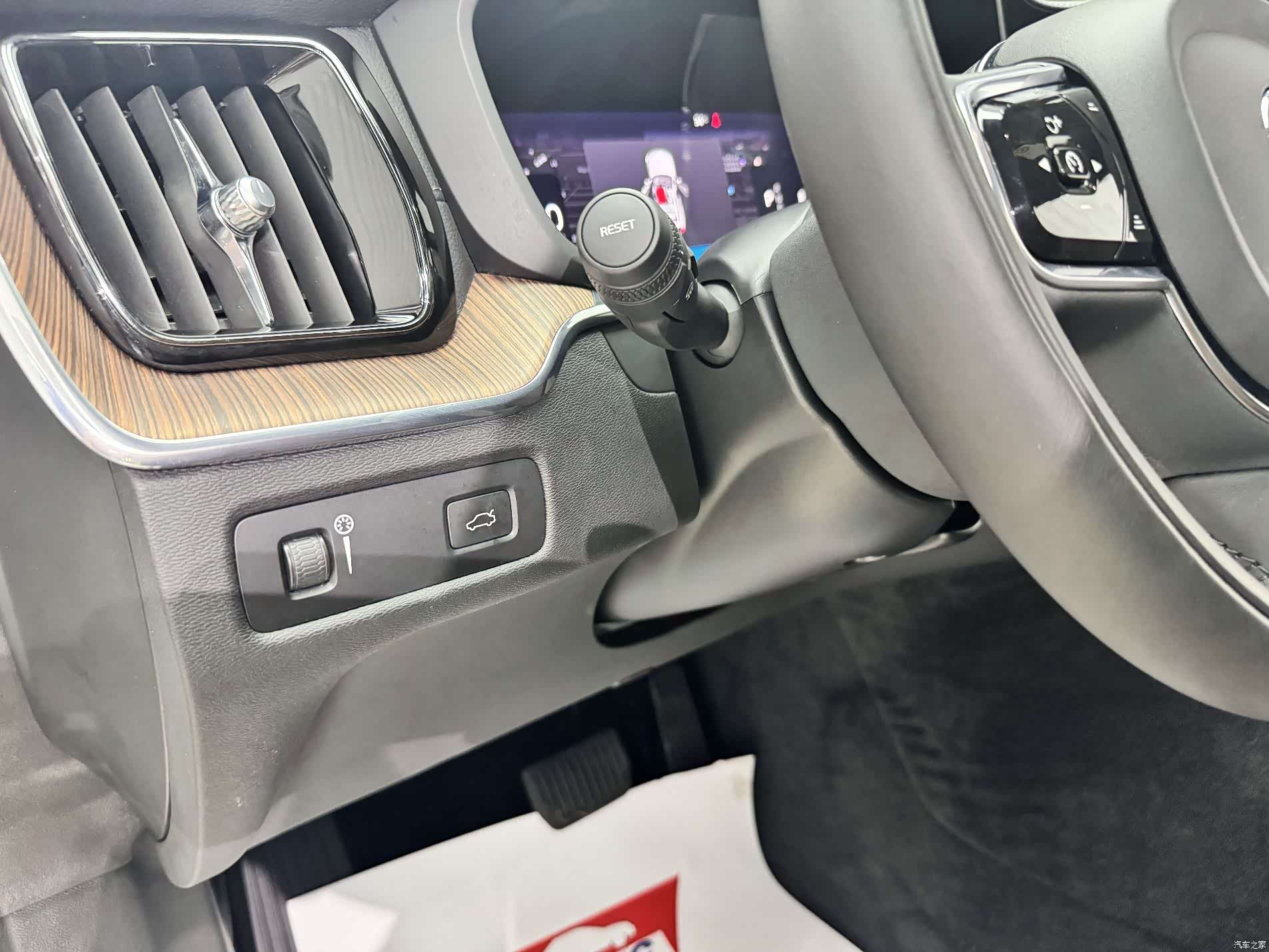 Volvo XC60, 2022 10