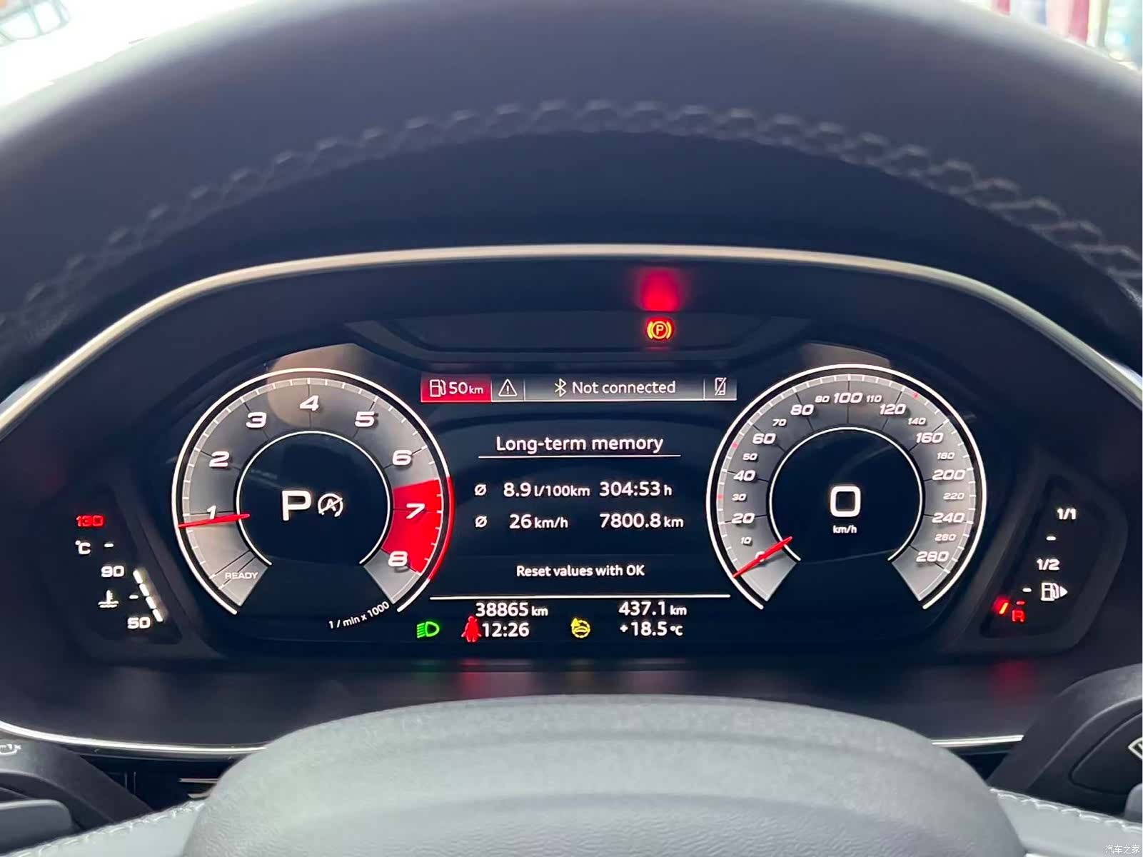 Audi Q3, 2022 14