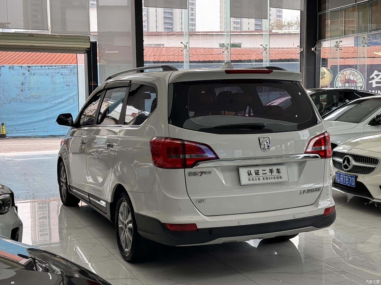 Wuling 730, 2017 4