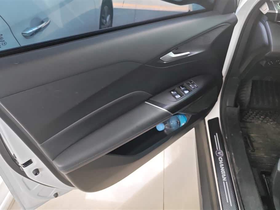 Changan Yida