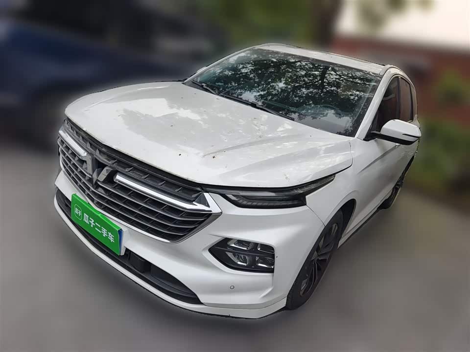 Wuling Wuling Capgemini