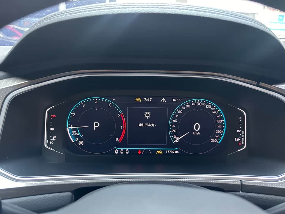 Volkswagen T-ROC exploring Songs