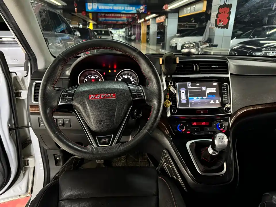 Haval H6