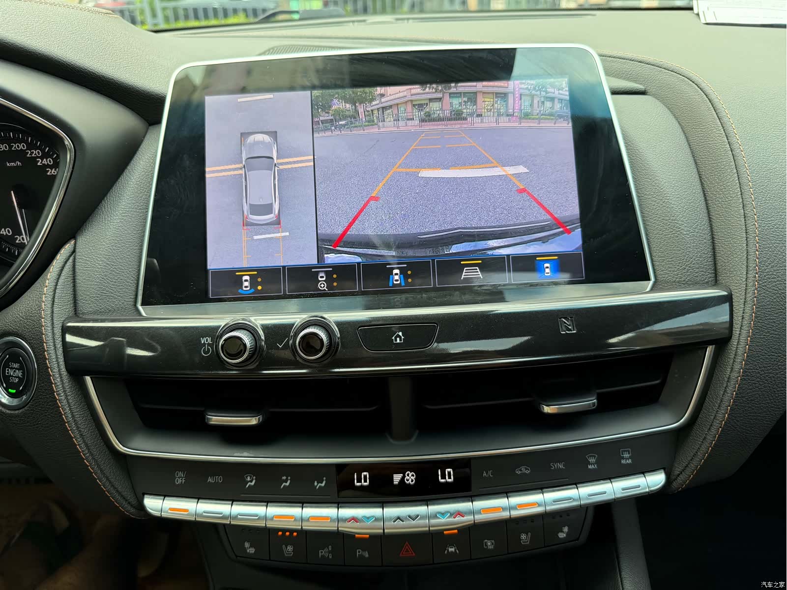 Cadillac CT5, 2020 22