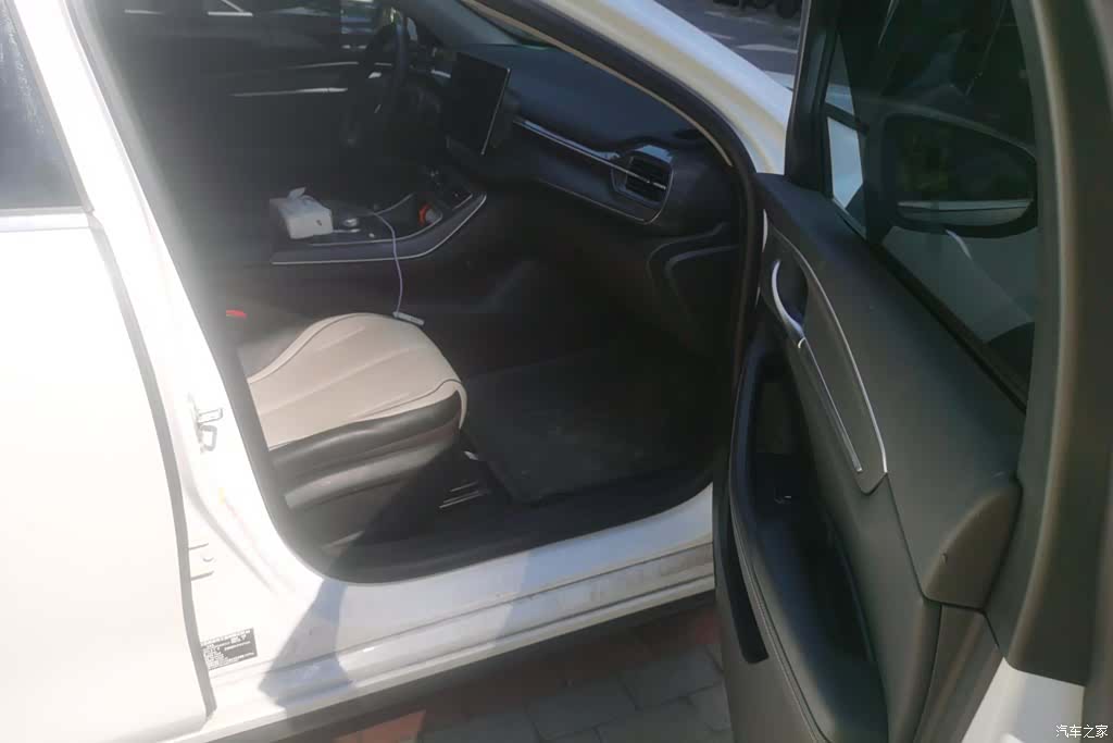BYD Destroyer 05, 2024 8