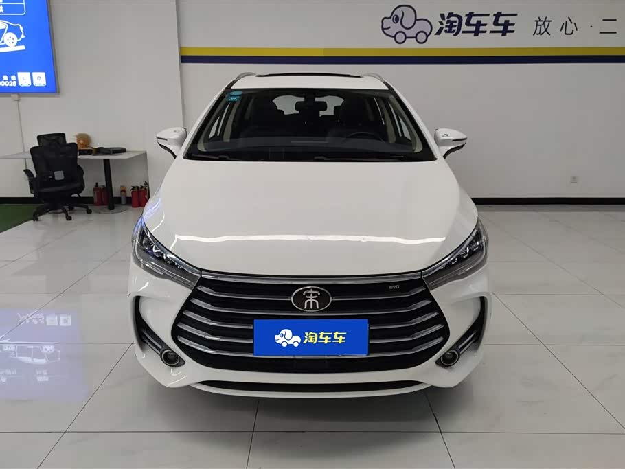 BYD Song MAX