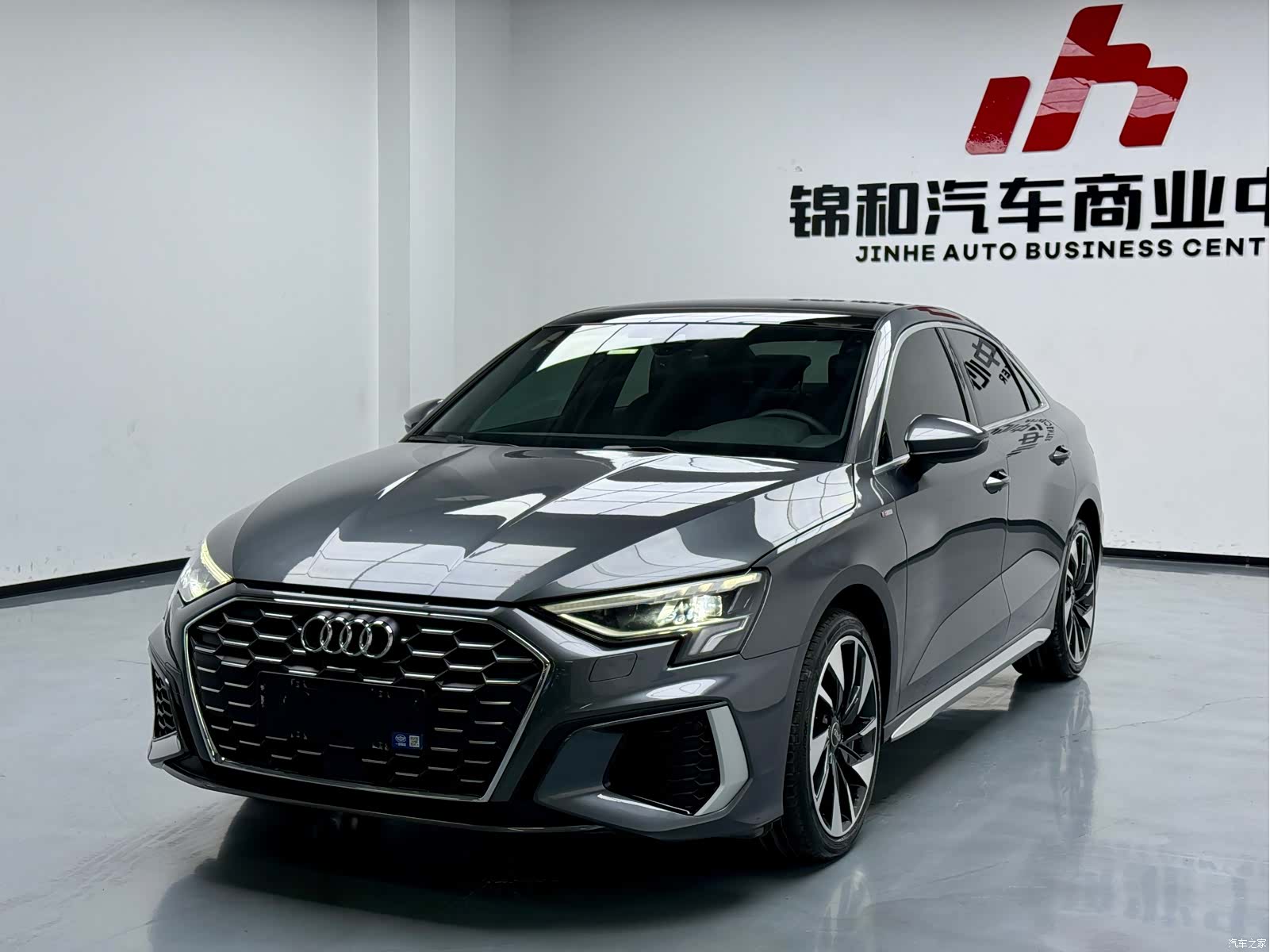 Audi A3, 2023 1