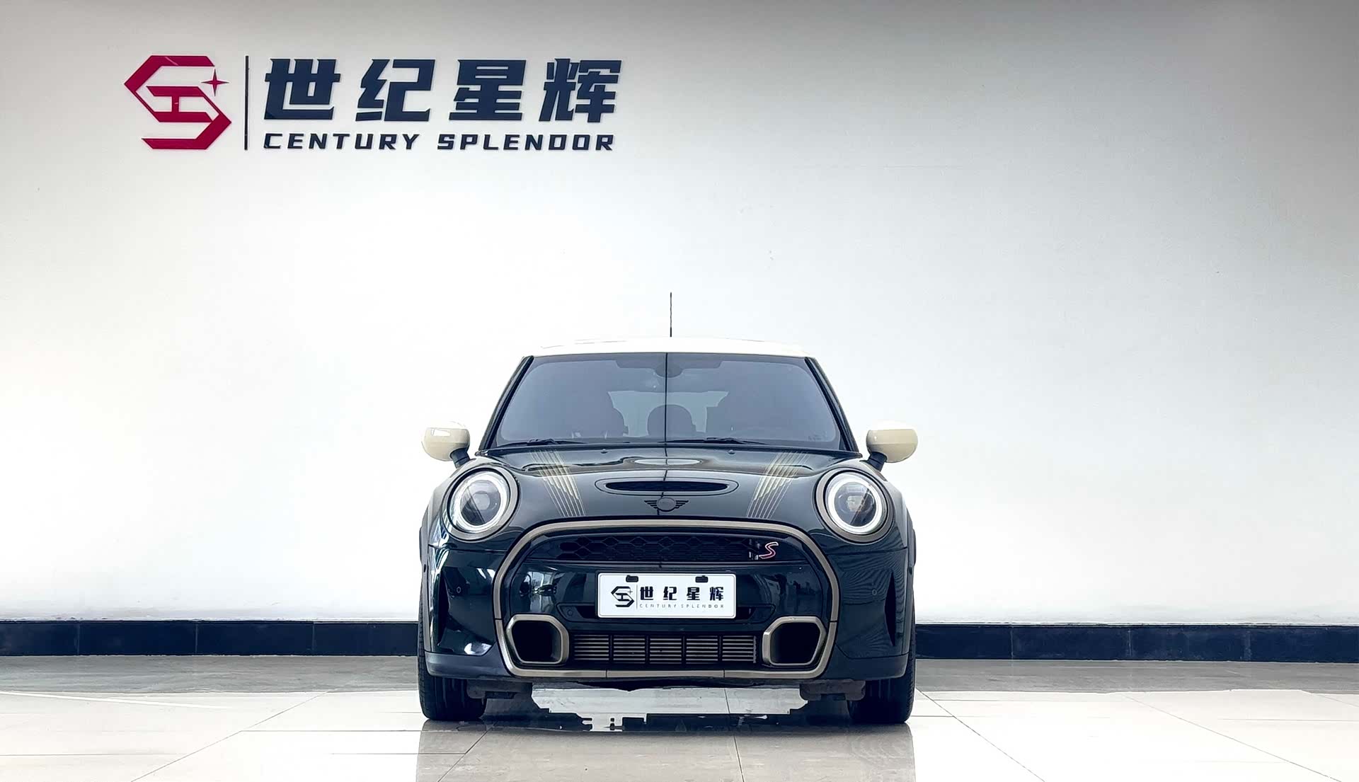 Mini Cooper, 2023 3