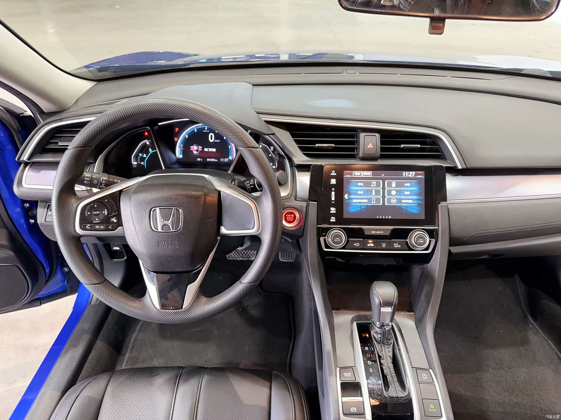 Honda Civic, 2019 14