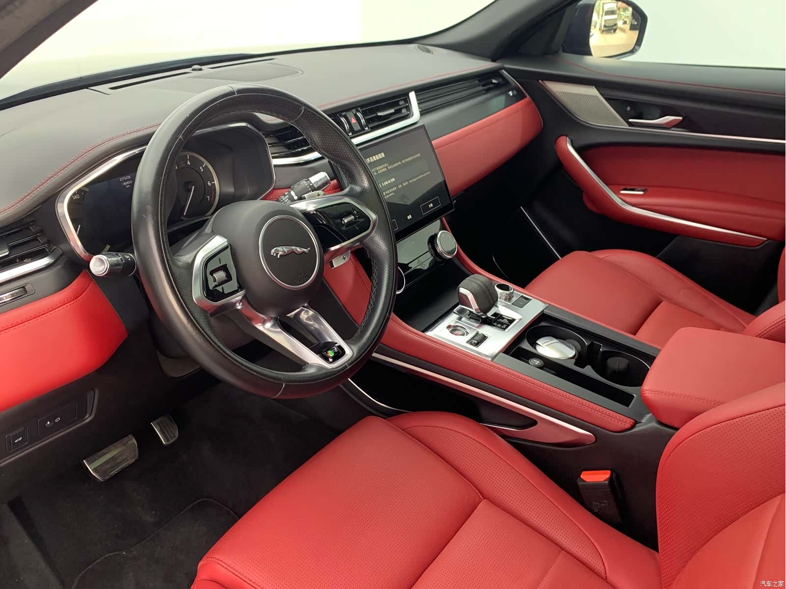Jaguar F-PACE, 2022 14