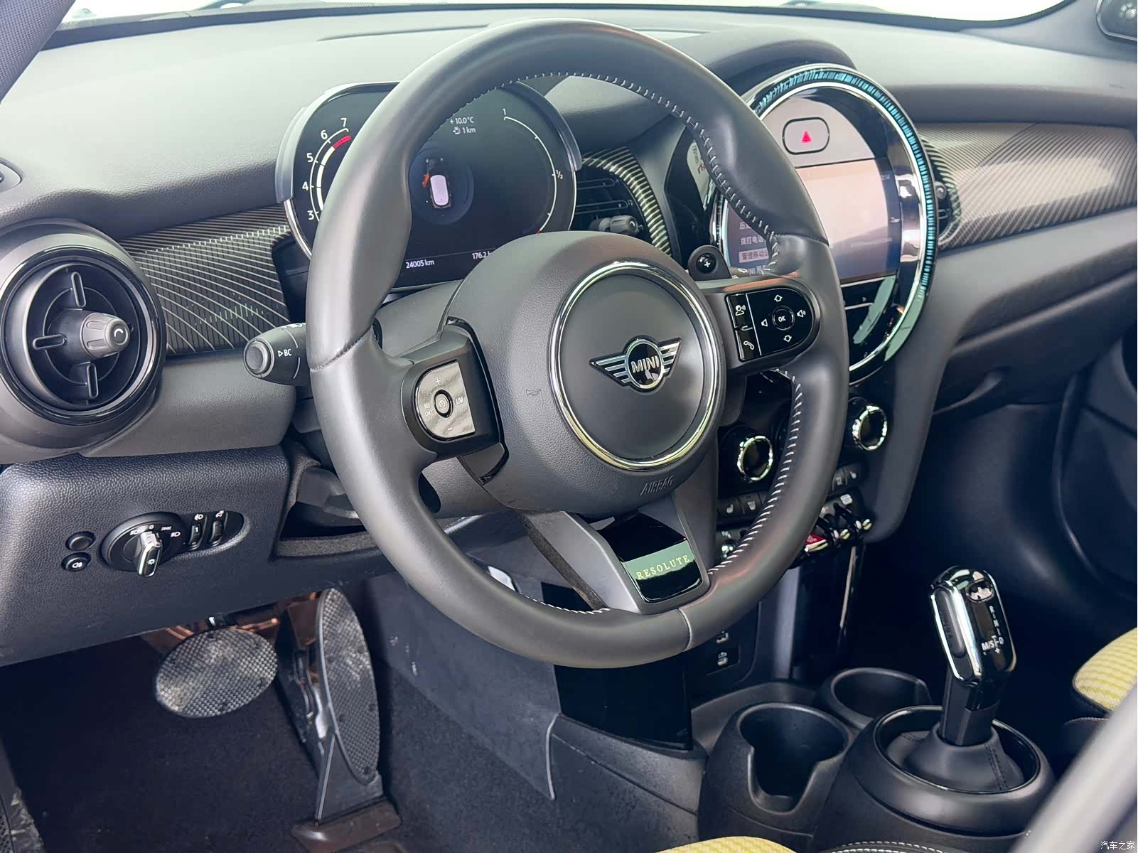 Mini Cooper, 2023 15