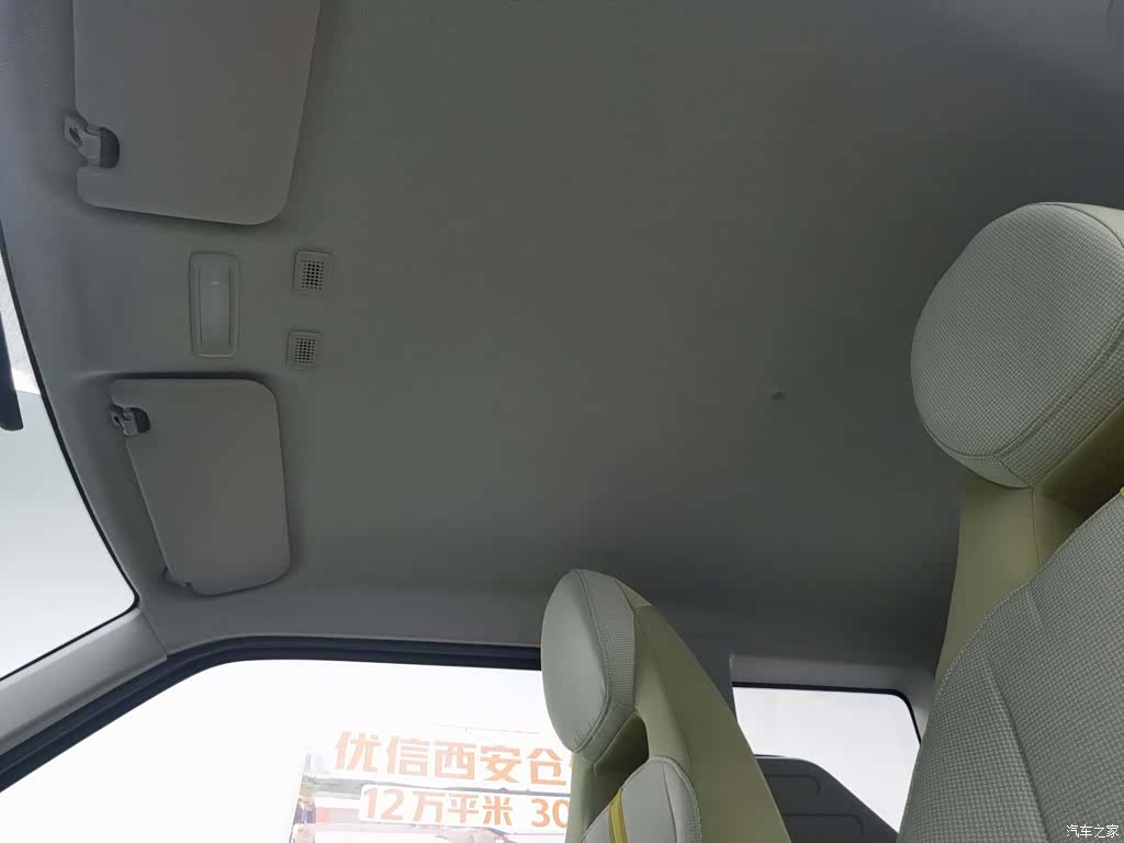 Geely Panda, 2023 14