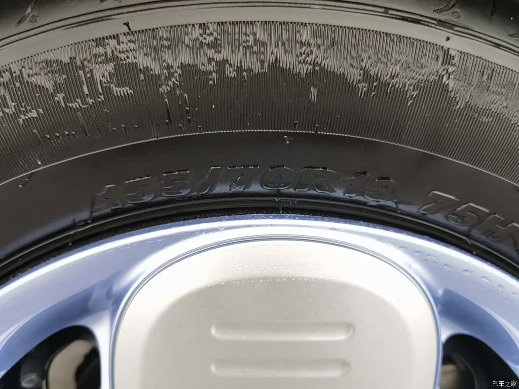 Geely Panda, 2023 24