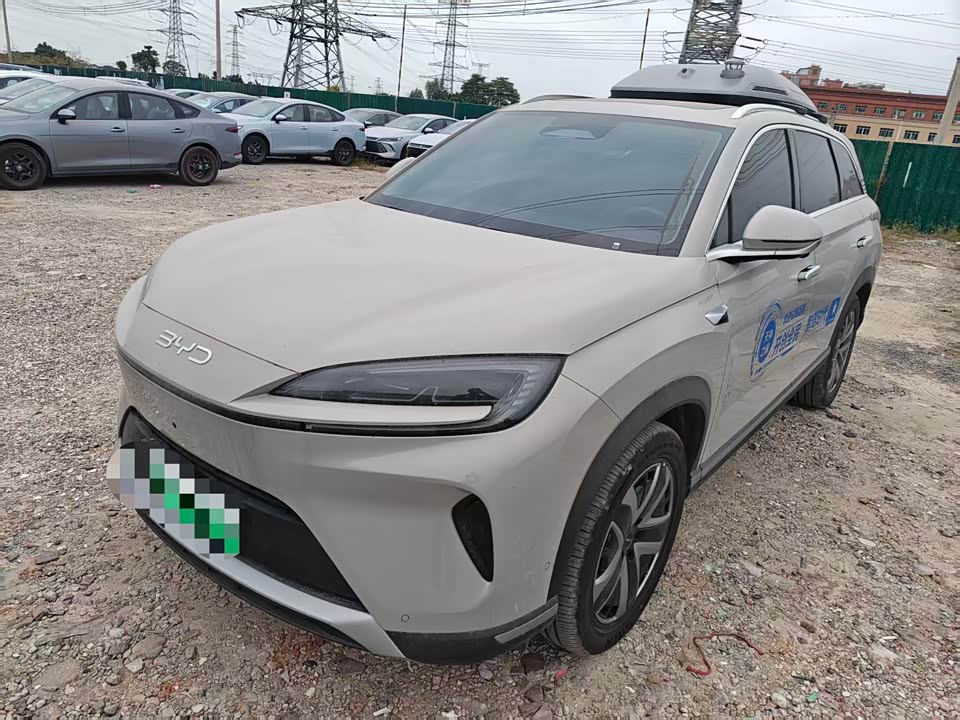 BYD Sea Lion 07 DM-i