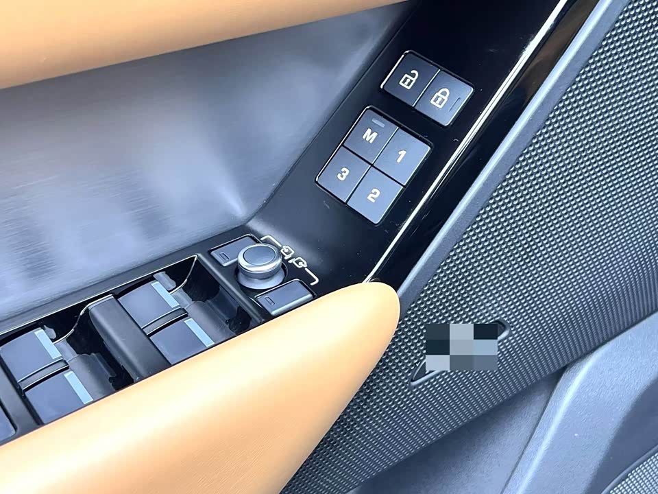 Land Rover Range Rover Star Pulse