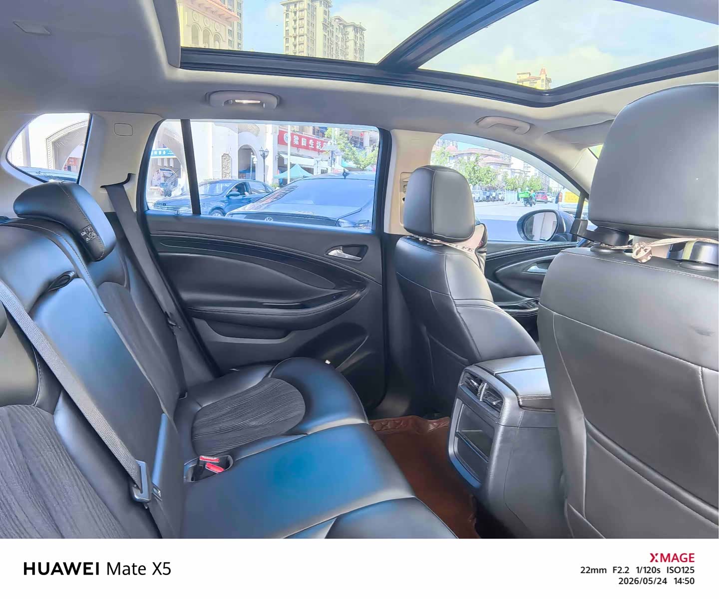 Buick Envision Plus, 2016 8