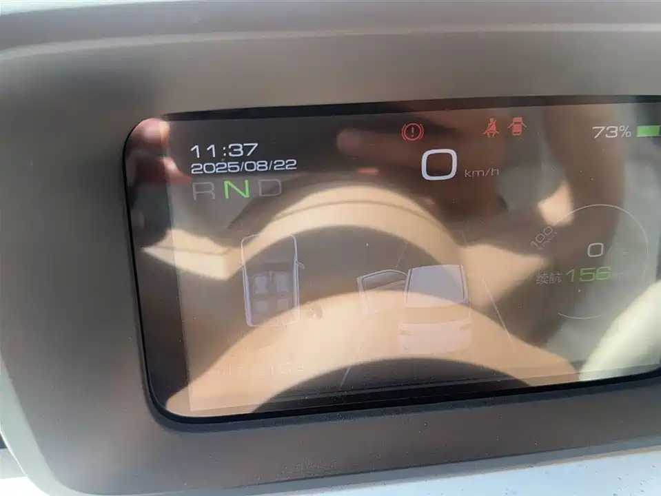 Wuling Hongguang MINIEV