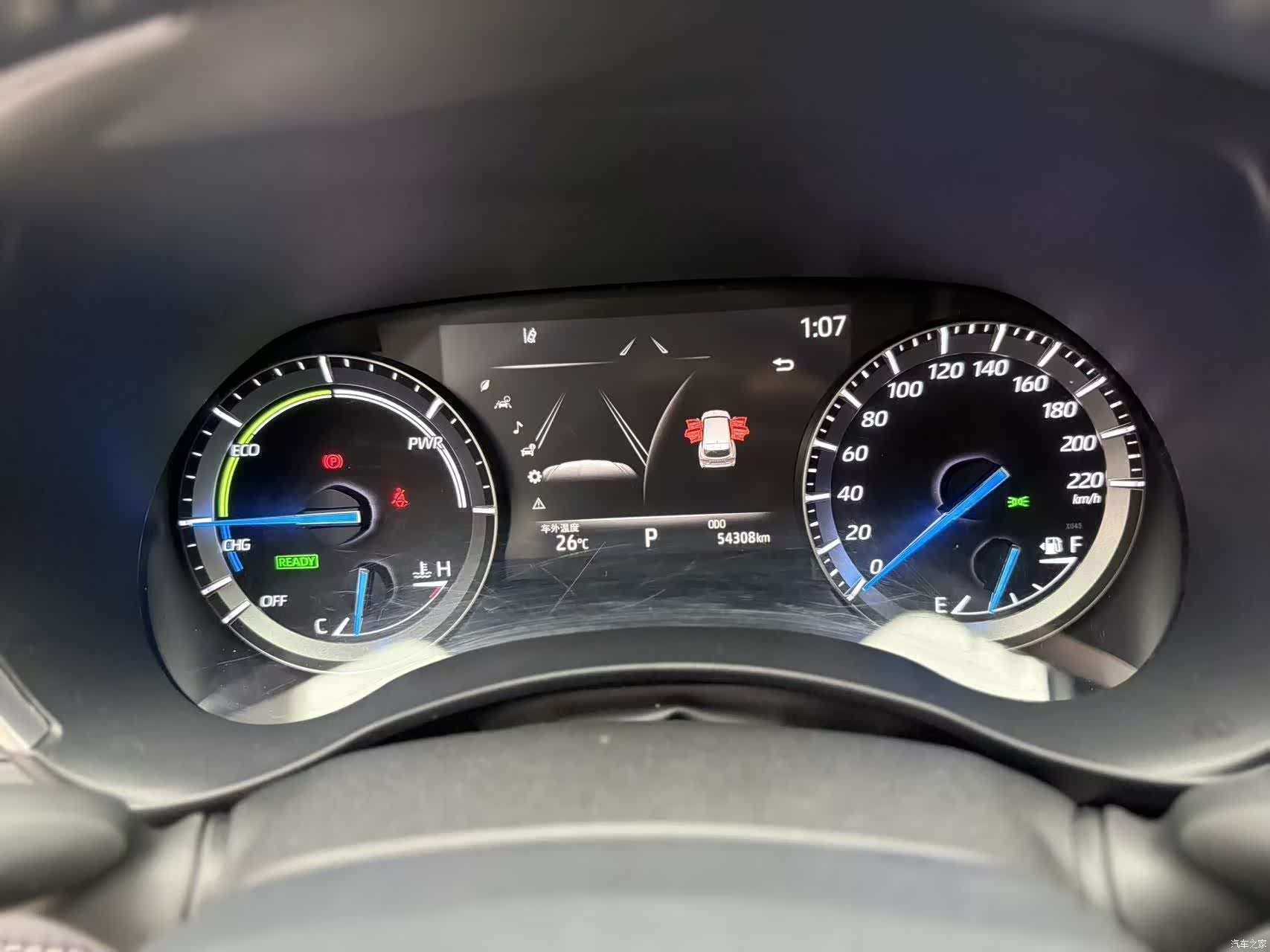 Toyota Highlander, 2023 7