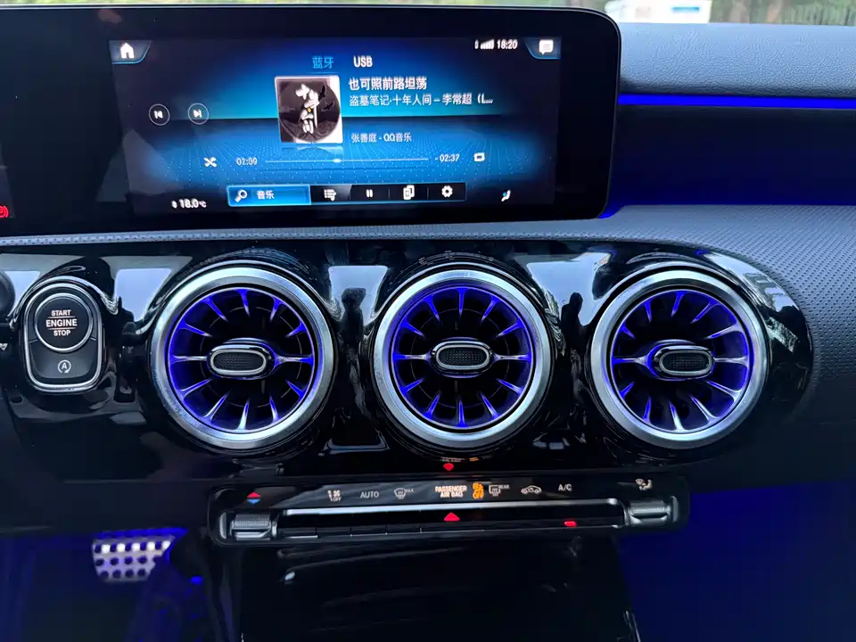 Mercedes-Benz Class A AMG