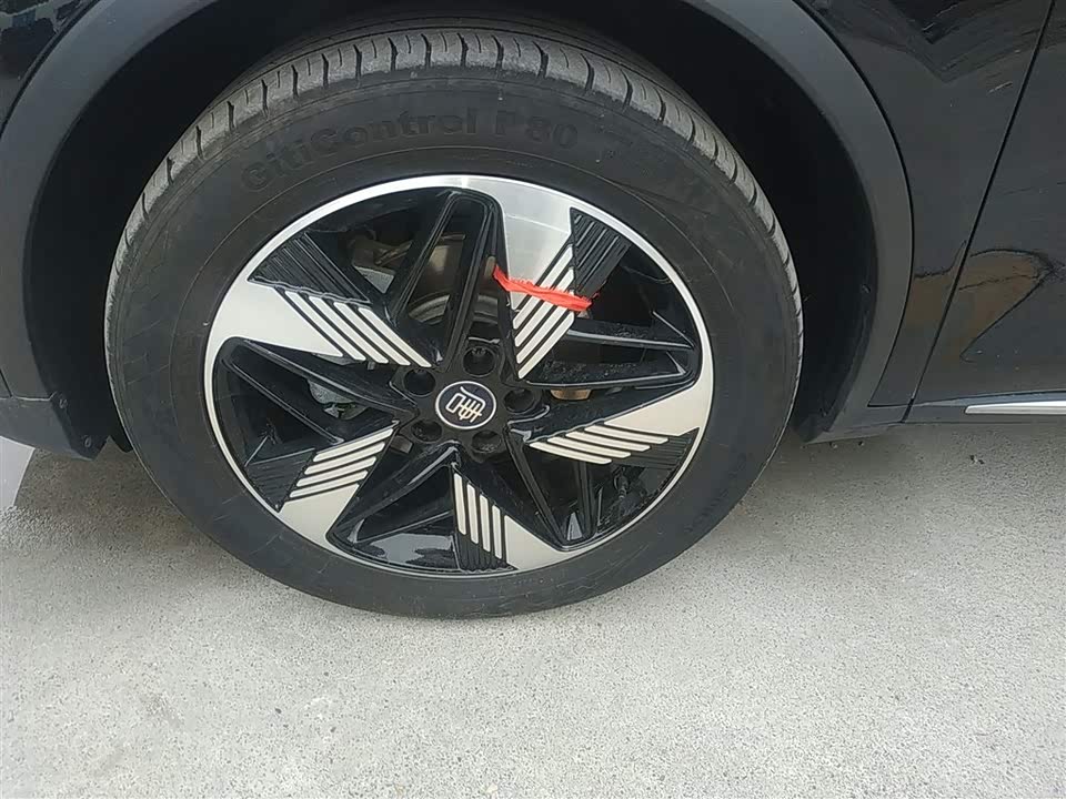 BYD Tangxin Energy BYD Tangxin Energy
