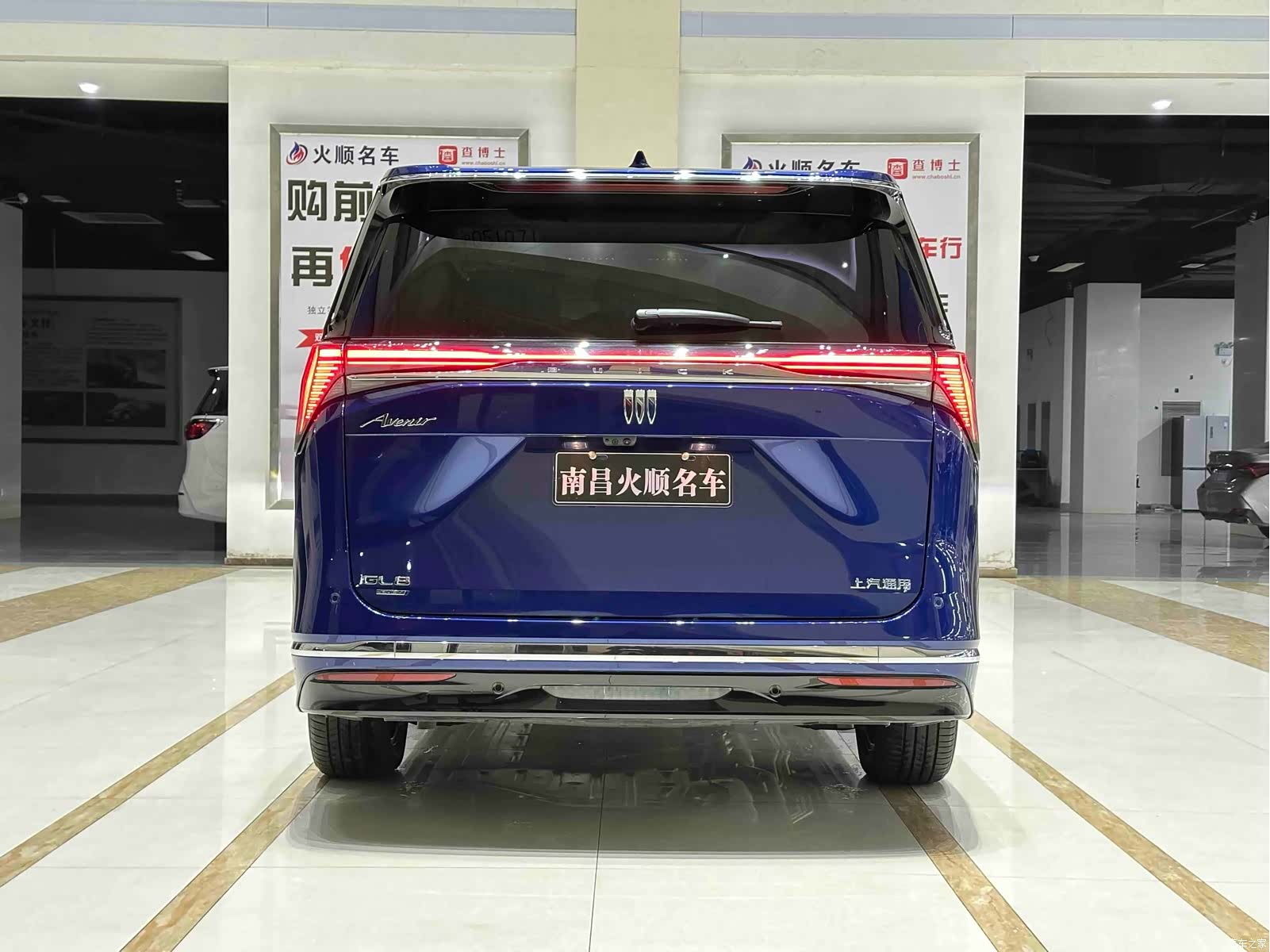 Buick GL8, 2024 6