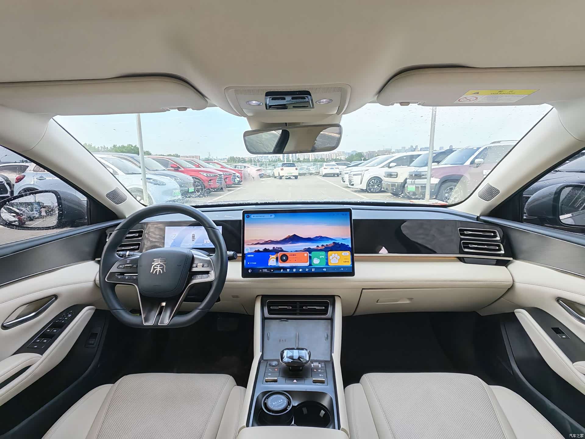 BYD Qin, 2024 13