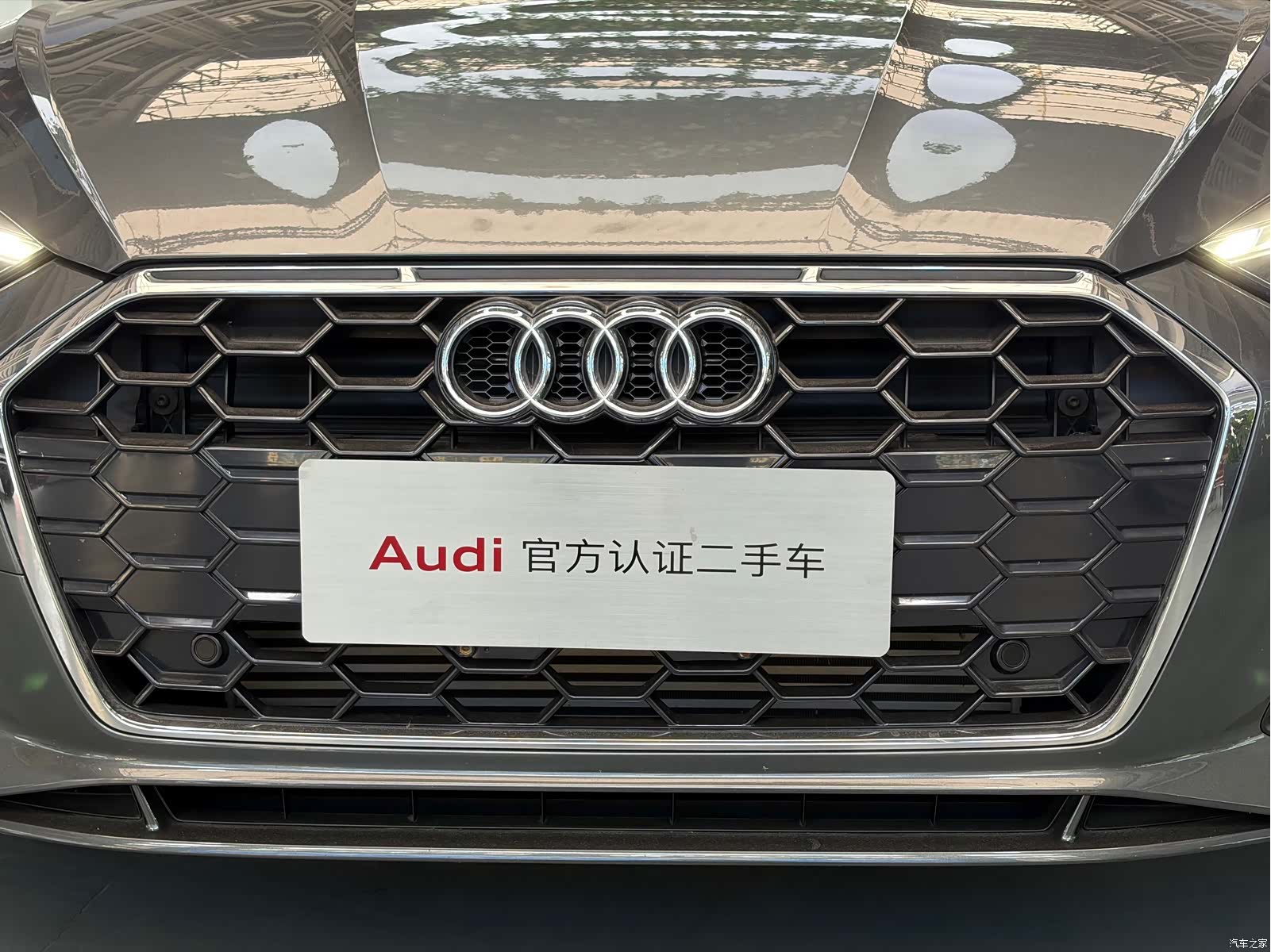 Audi A5, 2025 17