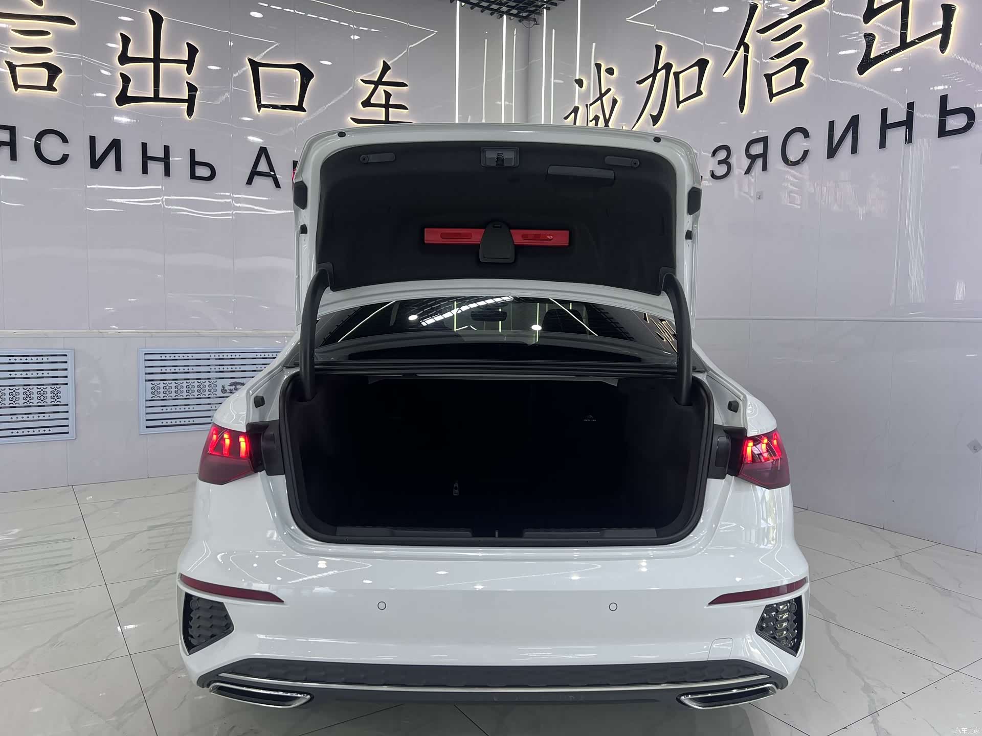 Audi A3, 2023 18
