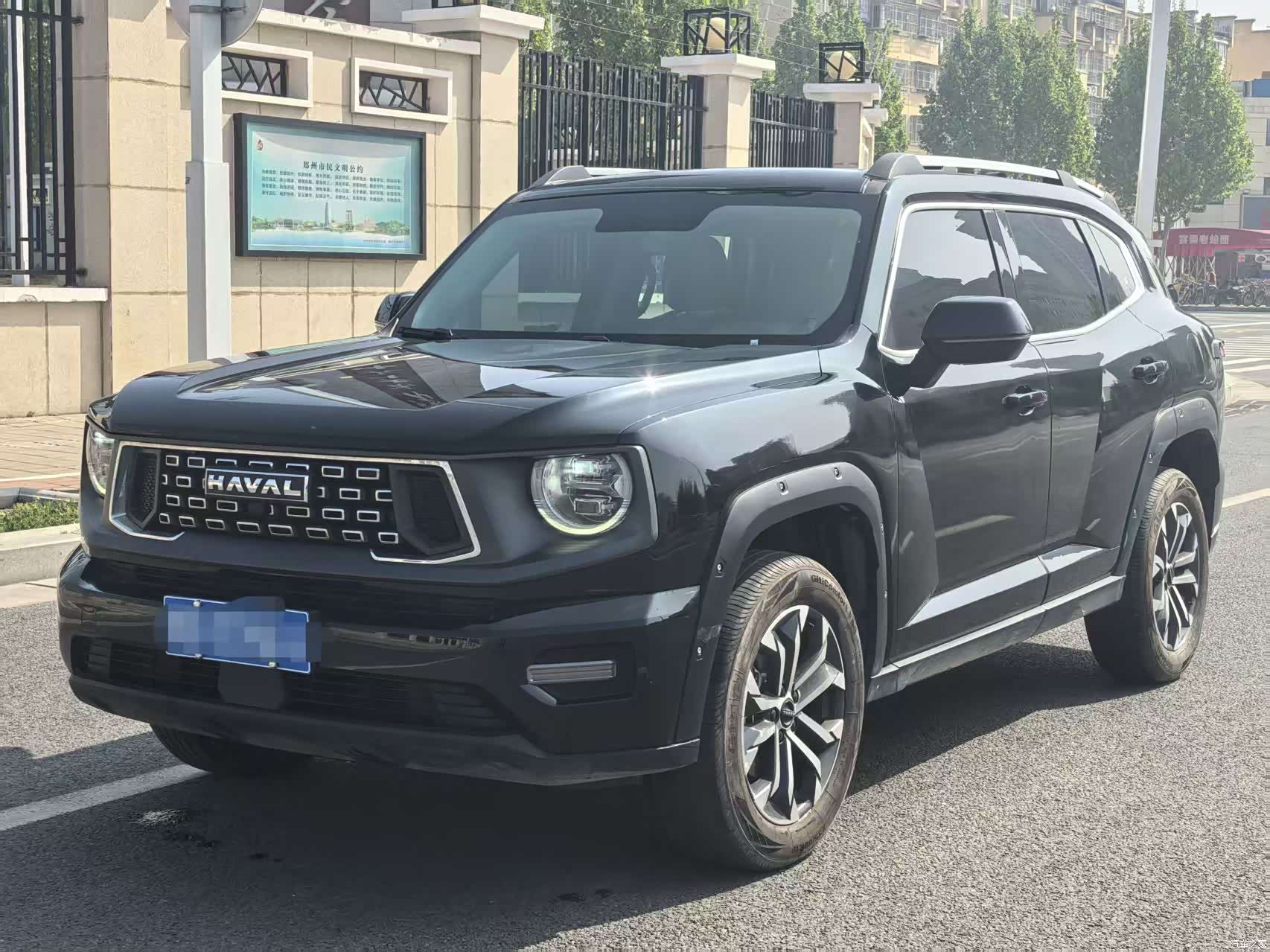 Haval Big Dog
