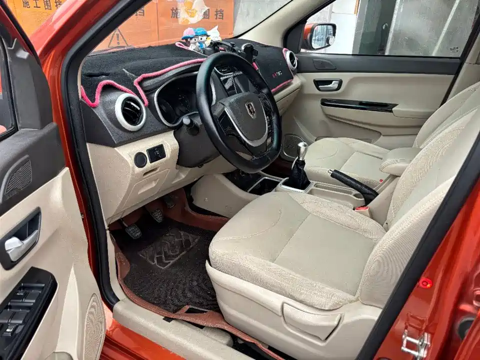 Jinbei Brilliance 750