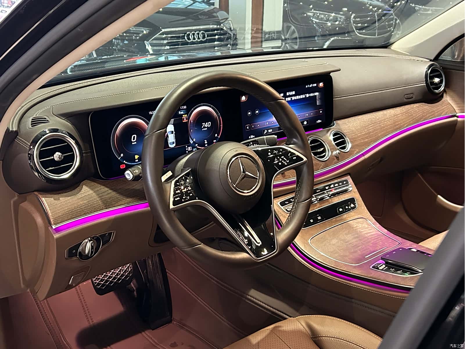 Mercedes-Benz E-Class, 2023 6