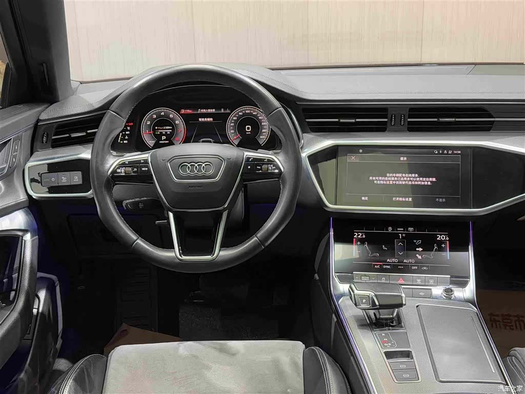 Audi A6L, 2021 12