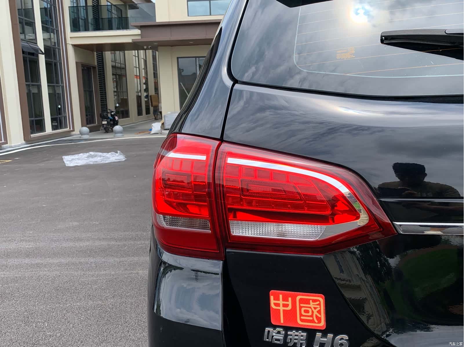 Haval H6, 2016 12