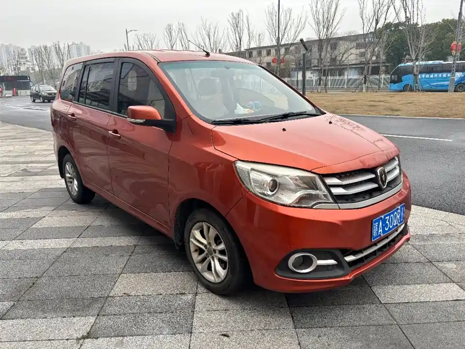 Jinbei Brilliance 750