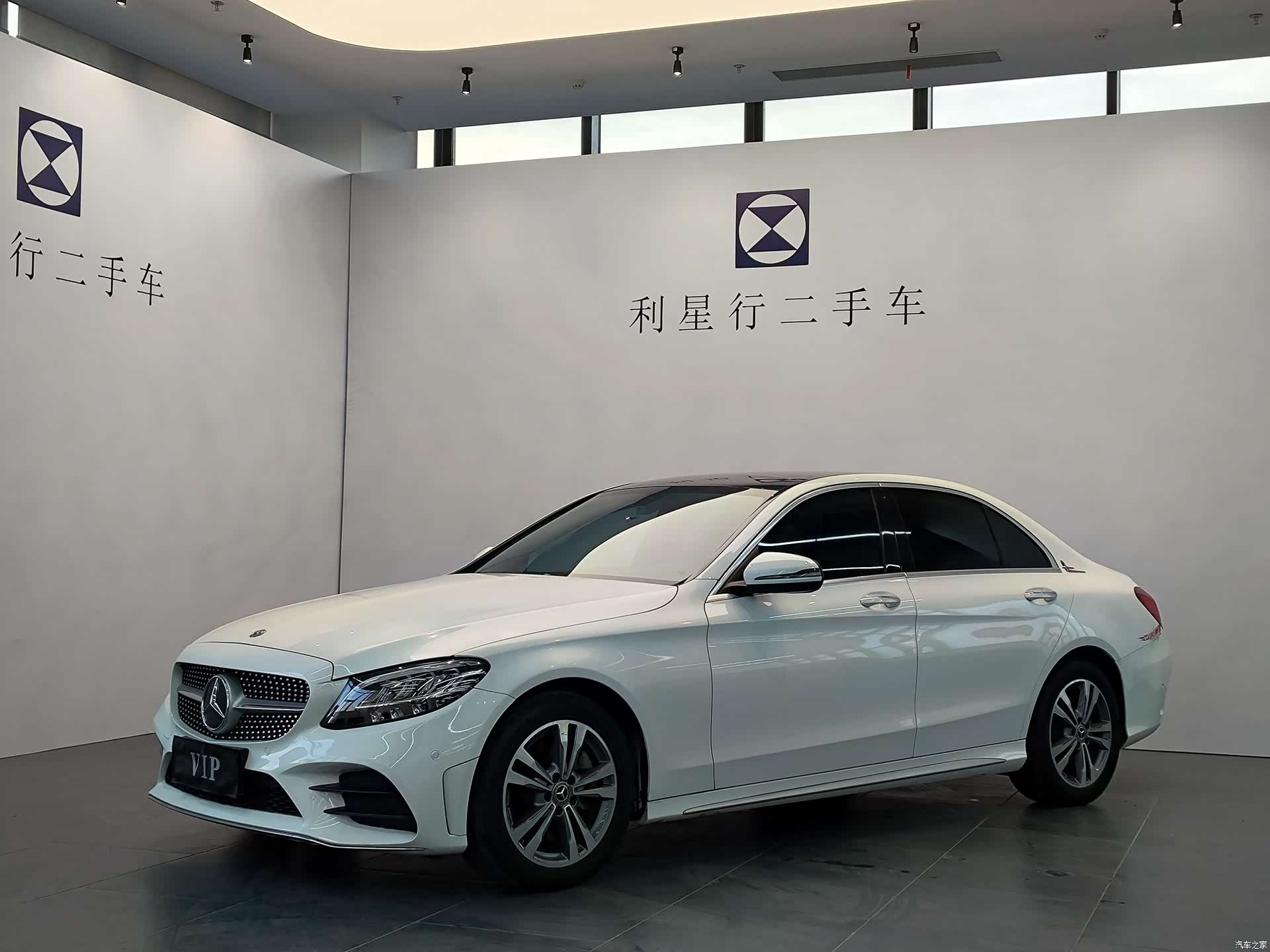 Mercedes-Benz C-Class, 2020 1