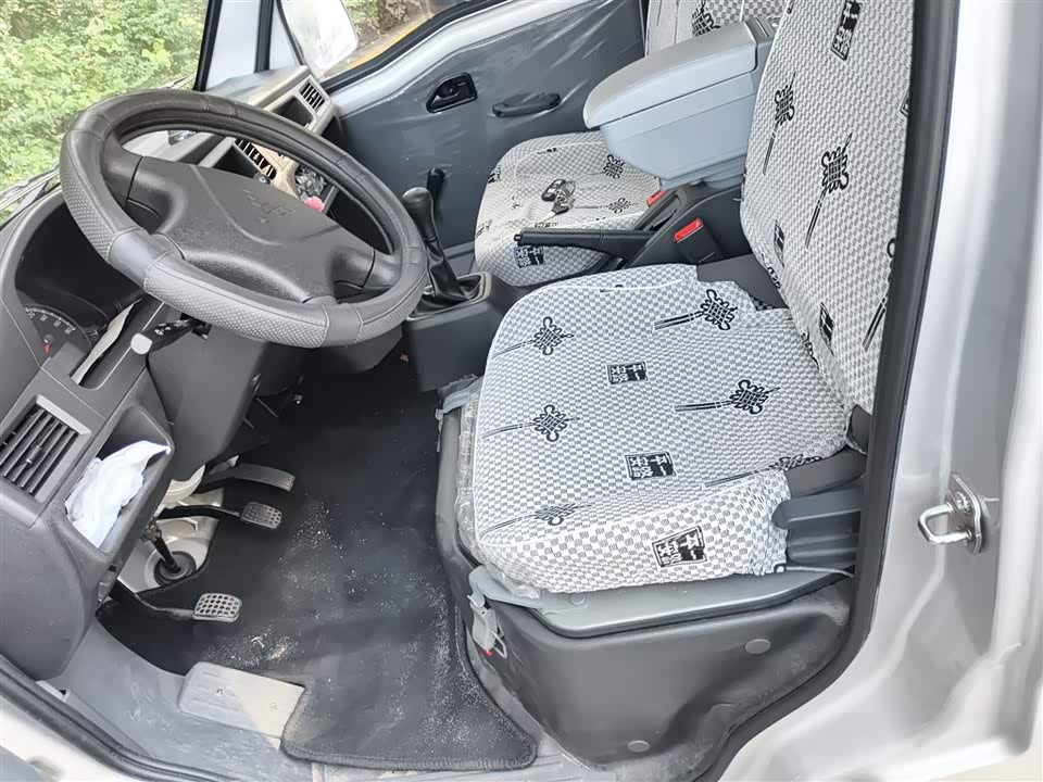 Wuling Light of Wuling