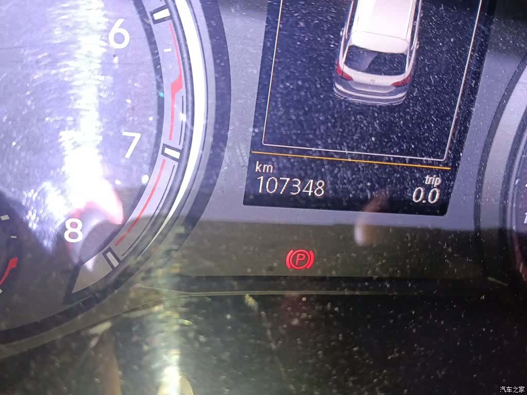 Volkswagen Tayron, 2020 13