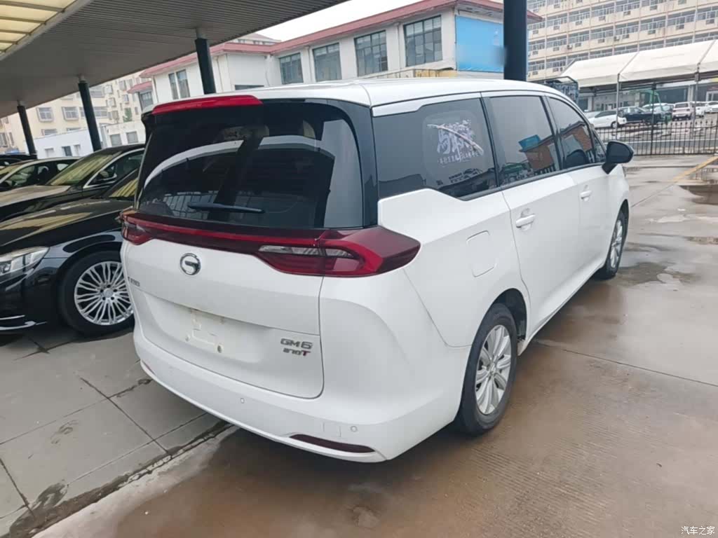 GAC M6, 2020 7